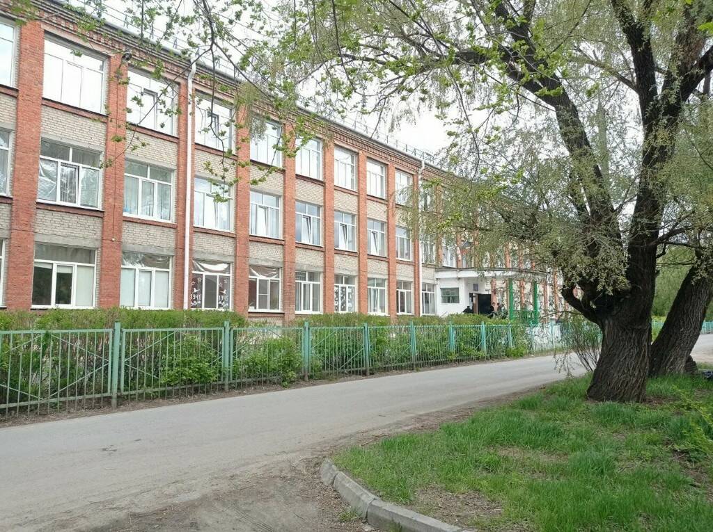 Новое здание Новое здание
