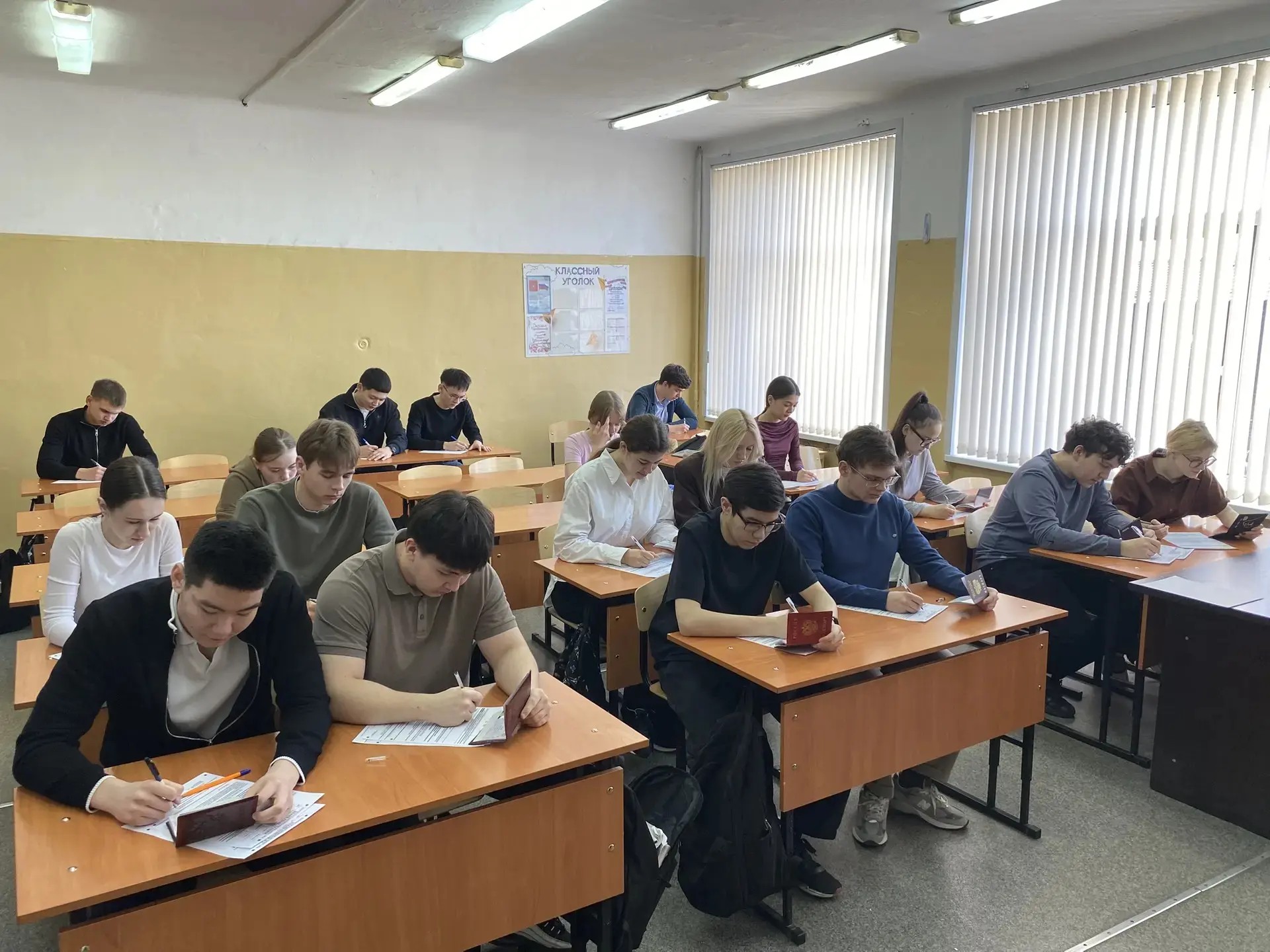 Сдаём ОГЭ(ЕГЭ)вместе.