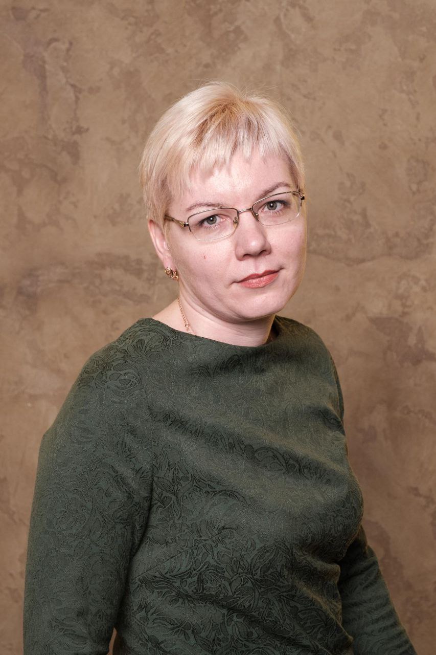 Филиппова Наталья Александровна.